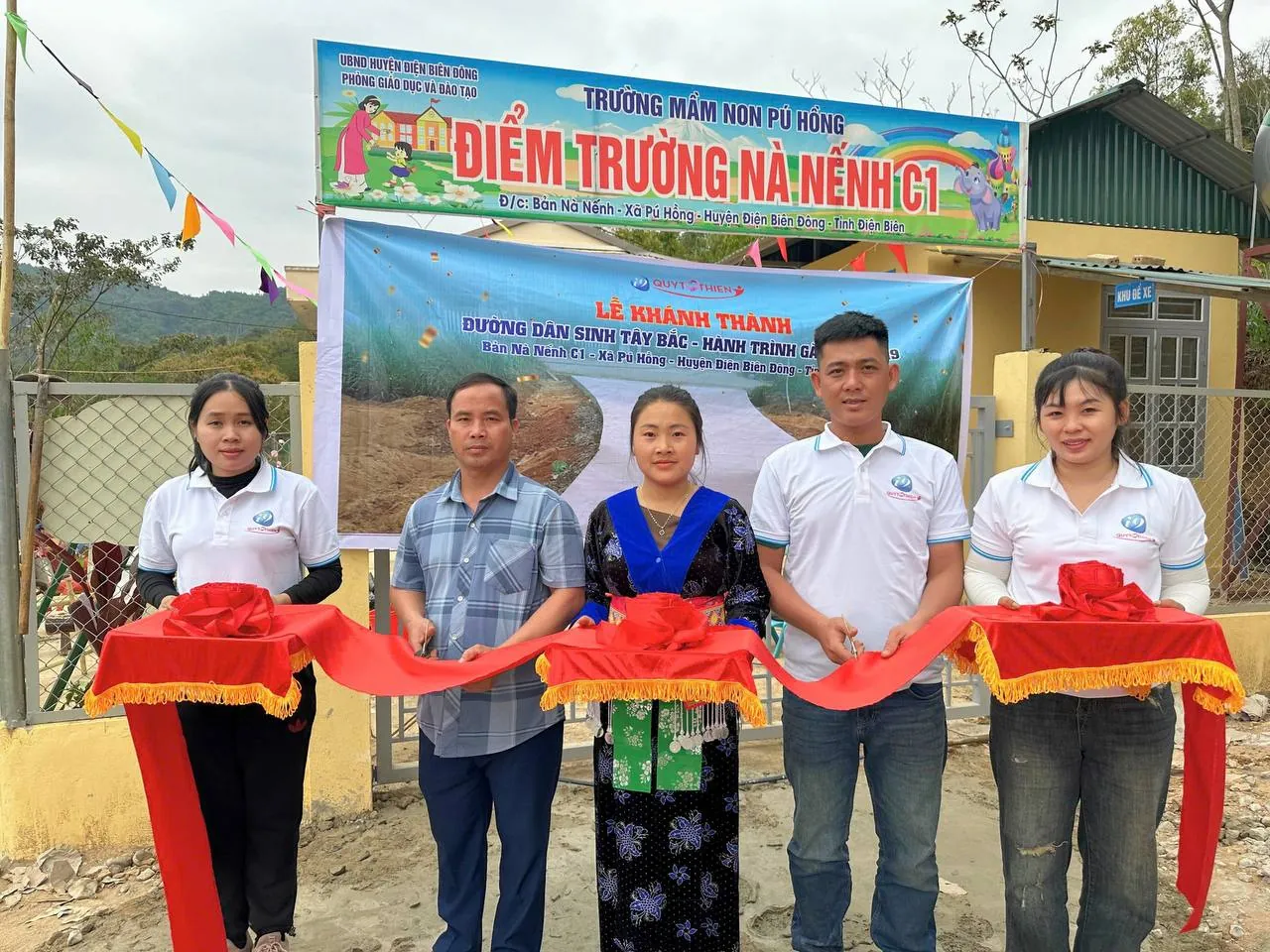 Hình ảnh giới thiệu tổng quan về KU App, nền tảng cá cược trực tuyến hàng đầu Việt Nam, với các yếu tố công nghệ và giải trí hiện đại